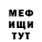 Амфетамин Premium Sergey Dudnakov