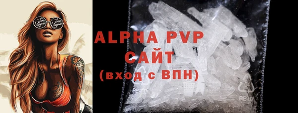 mix Гусь-Хрустальный