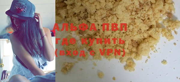 mix Гусь-Хрустальный