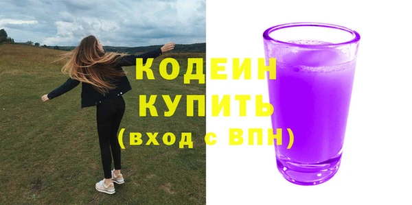 амф Остров