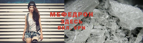 кокаин Горно-Алтайск