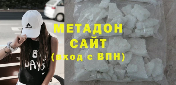 jwh Чита