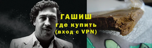 прущие крисы Горняк