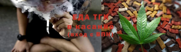 ГАЛЛЮЦИНОГЕННЫЕ ГРИБЫ Горнозаводск