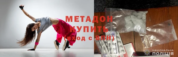 прущие крисы Горняк