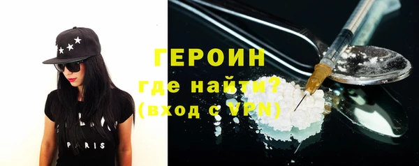 spice Гусев