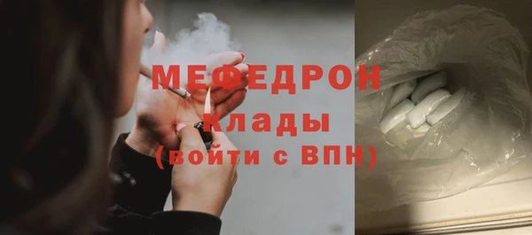 spice Гусев