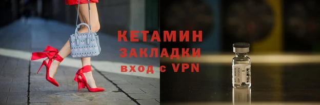 марки lsd Гусиноозёрск