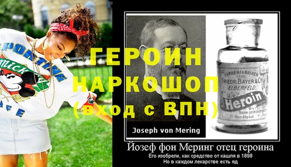 марки lsd Гусиноозёрск