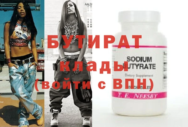spice Гусев