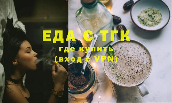 марки lsd Гусиноозёрск