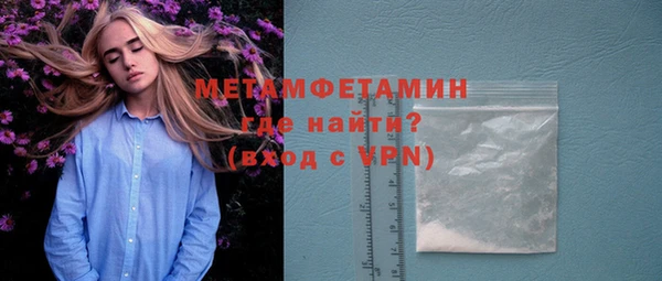 spice Гусев