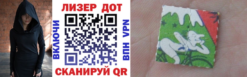 Марки N-bome 1,8мг  купить   Губаха 